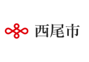西尾市