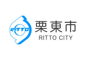 栗東市