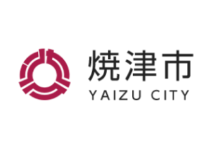 焼津市