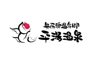 導入事例 8