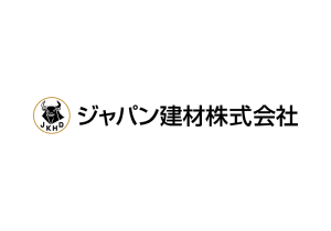 導入事例 12