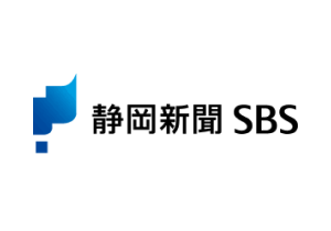 導入事例 14