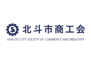 導入事例 17