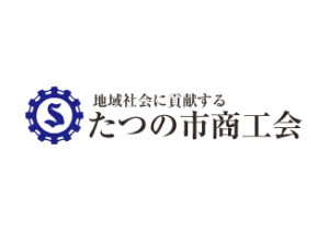 導入事例 21