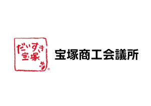 導入事例 26